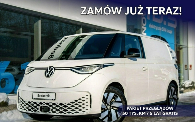 Volkswagen ID.Buzz cena 315249 przebieg: 8, rok produkcji 2024 z Świdwin małe 436